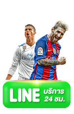 Contact us LINE image png
