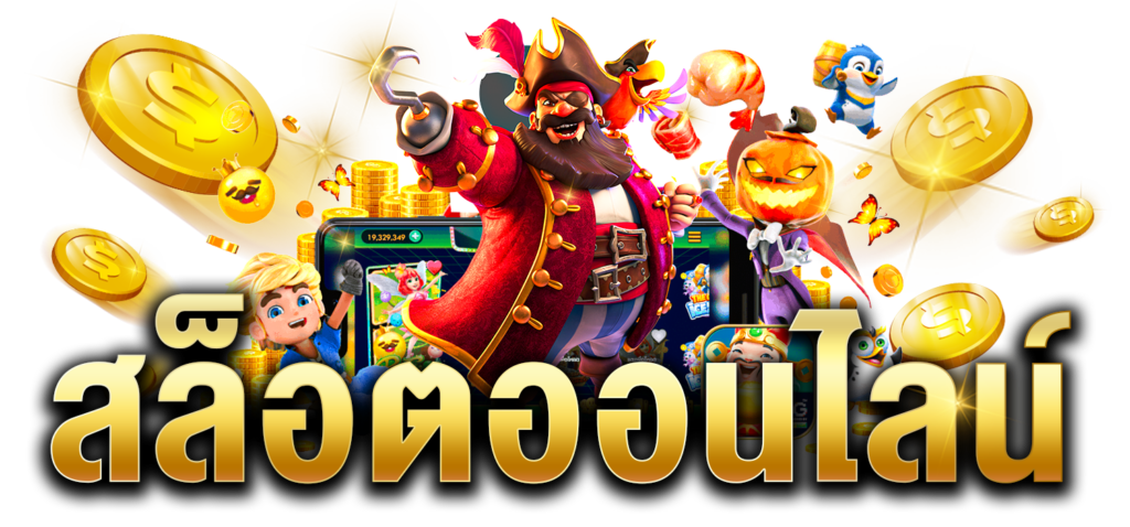 Allbet cover image png