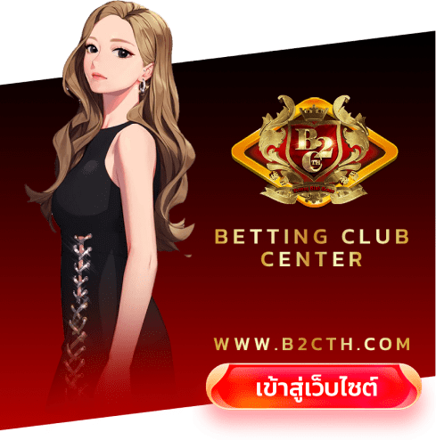 btc 1