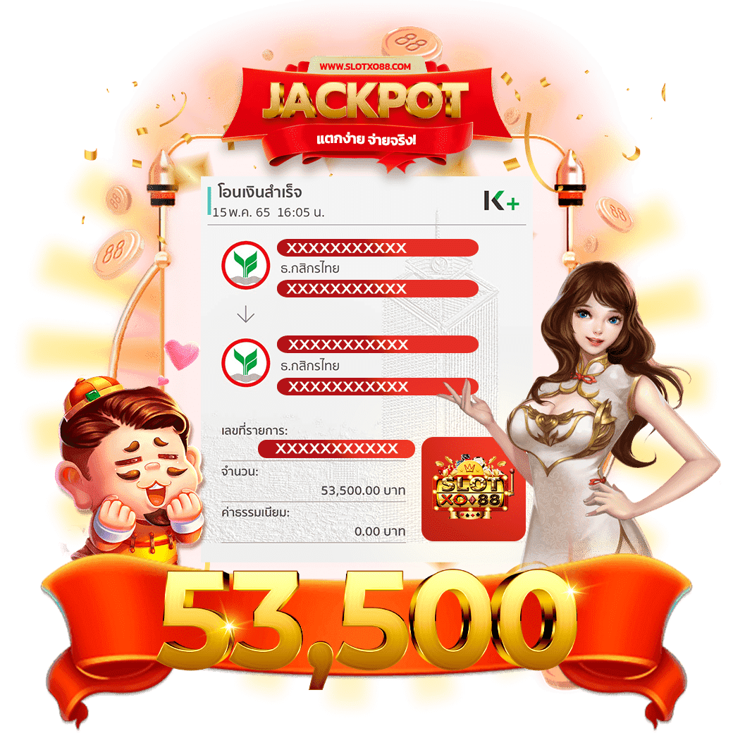 jackpot 01 optimized