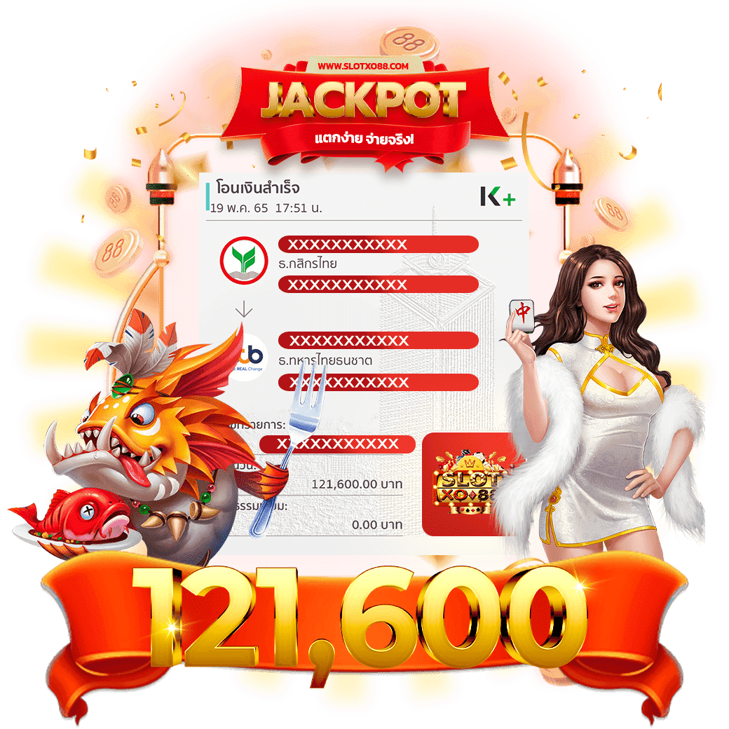 jackpot 02 optimized
