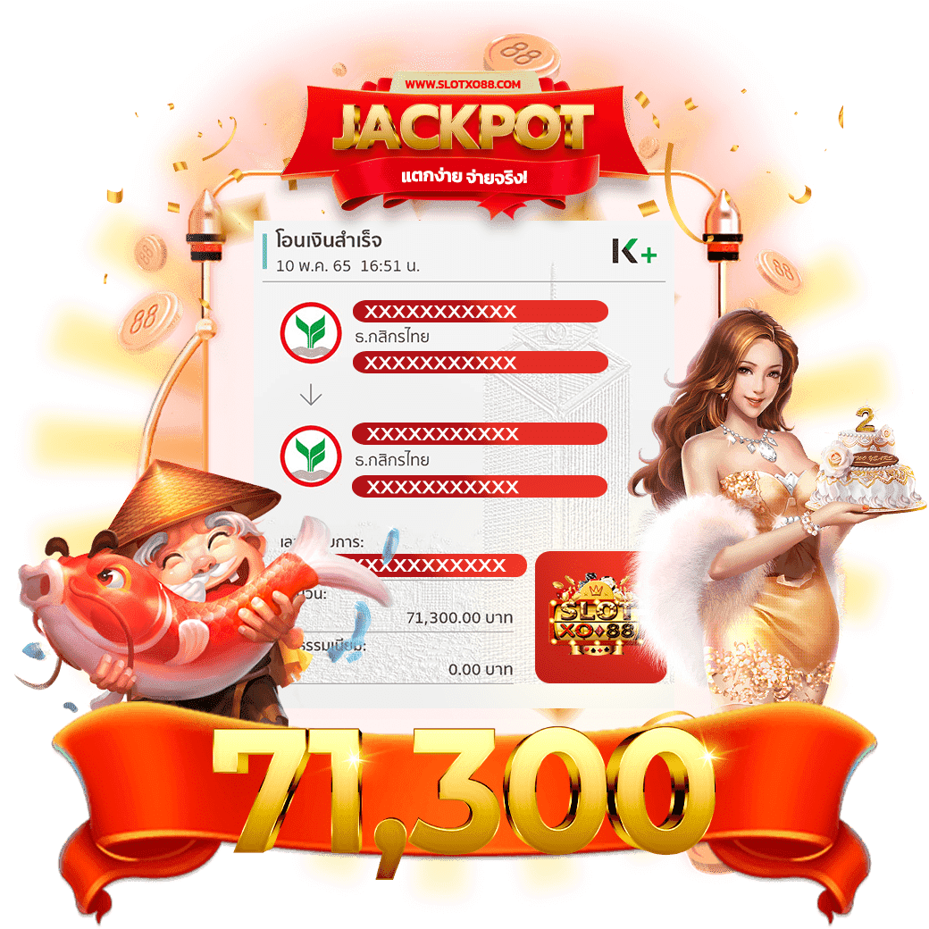 jackpot 03 optimized