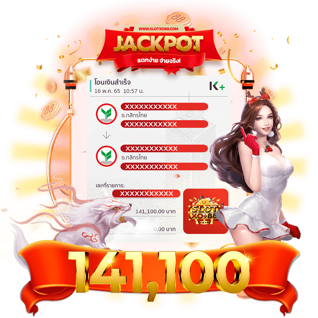 jackpot 04 optimized