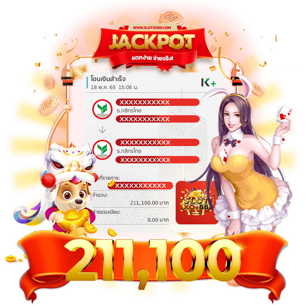 jackpot 05 optimized