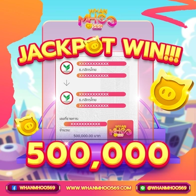imgjackpot-template-7-min_result