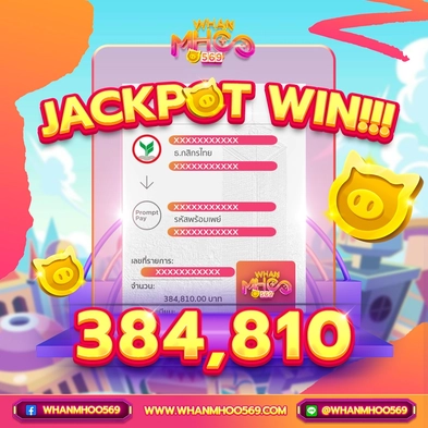 imgjackpot-template-5-min_result