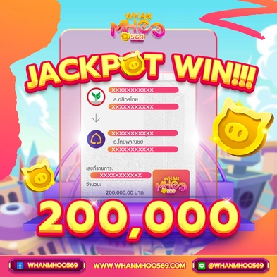 imgjackpot-template-8-min_result