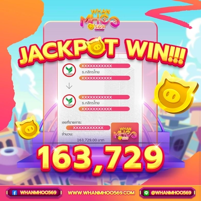 imgjackpot-template-4-min_result