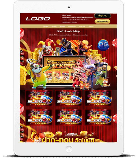 Luck vegus รับทำเว็บหวย